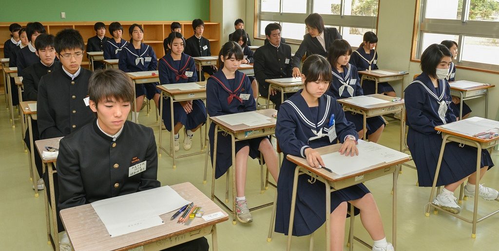 ９月の定期テスト対策！