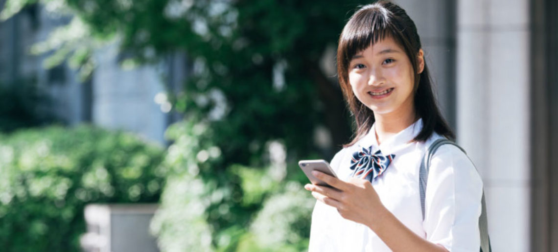 取り戻せ！　キャンペーン